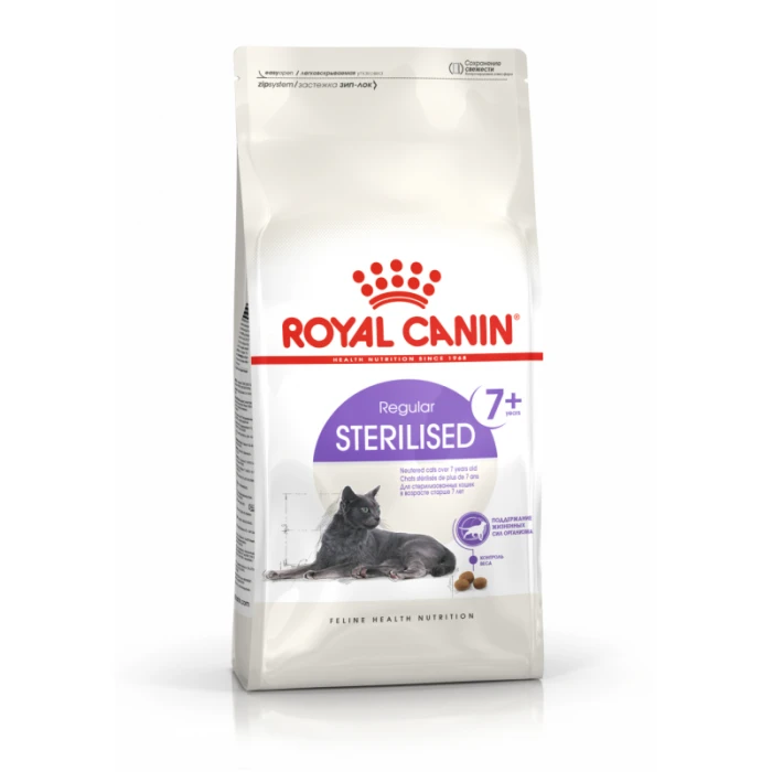 Royal Canin Sterilised 7+ Pour Chat 3,5kg