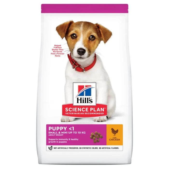 Hill's Science Plan Puppy Small & Mini Croquettes Pour Chiot De Petite Taille Au Poulet – Image 2